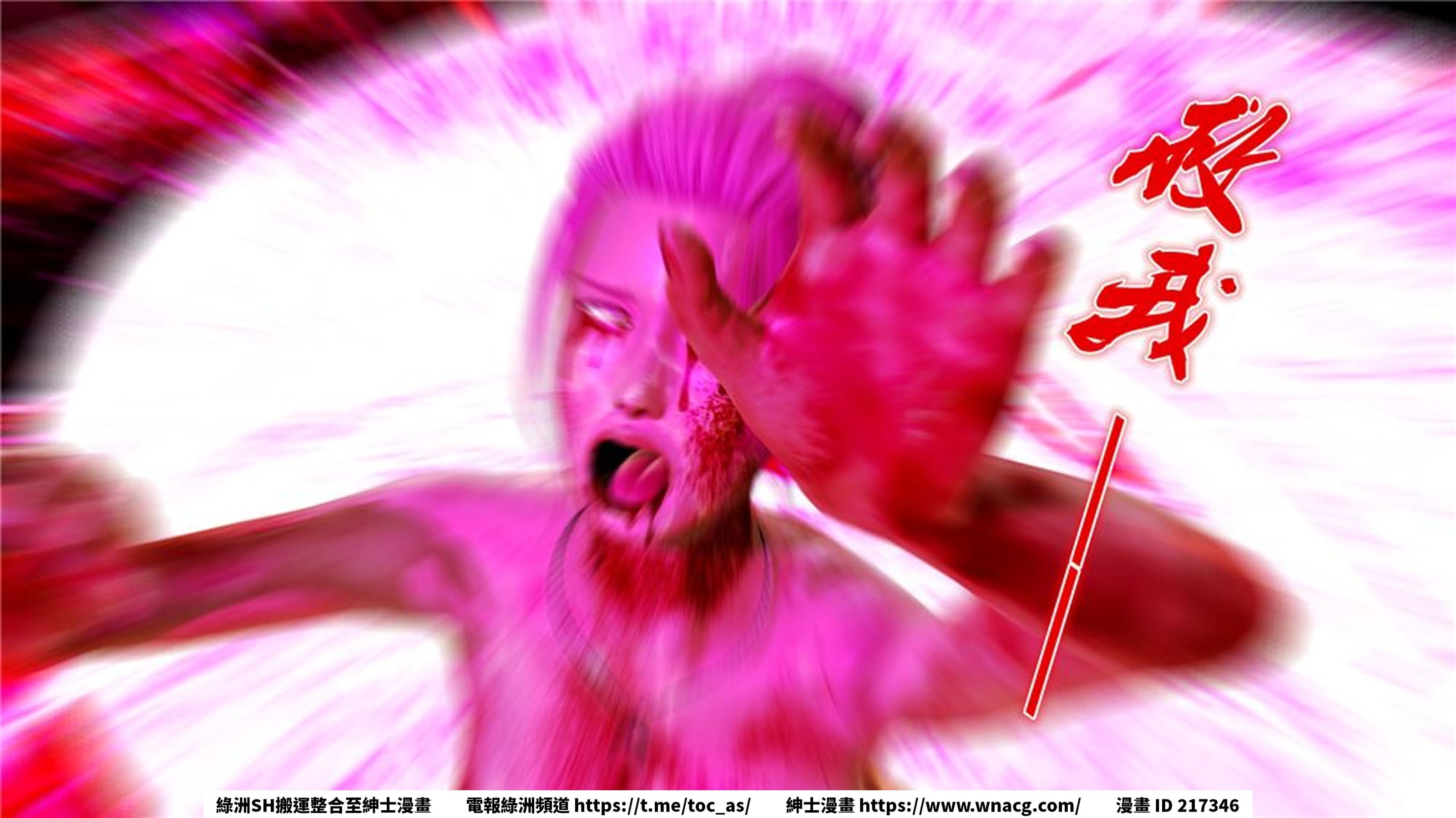 [TOC